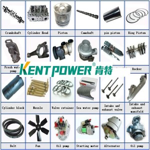 China Cheap price Diesel Engine Part – Cummins Generator Parts – KENTPOWER