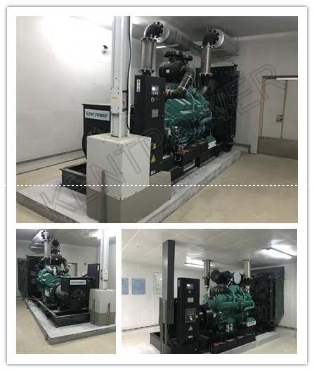 Fundamental Difference Between Dongfeng and Chongqing Cummins Generator Sets