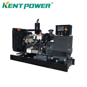 KT-SDEC Series Diesel Generator