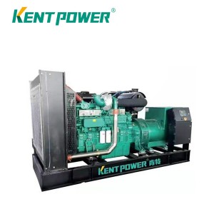 KT Yuchai Series Diesel Generator