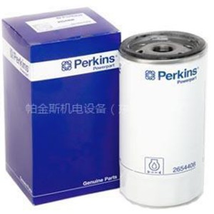 Perkins Generator Parts