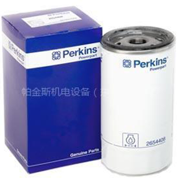 Perkins Generator Parts Featured Image